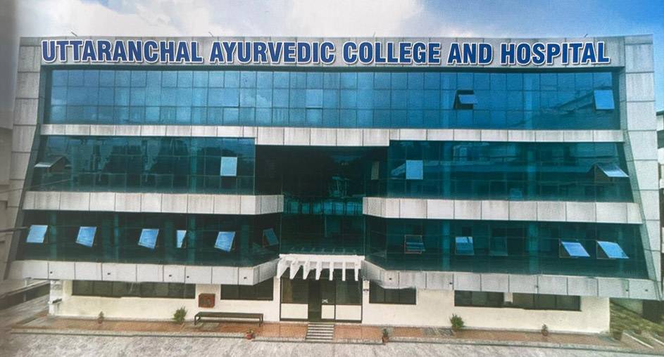 NEET UG Admissions 2024 BAMS Ayush Medical Counseling